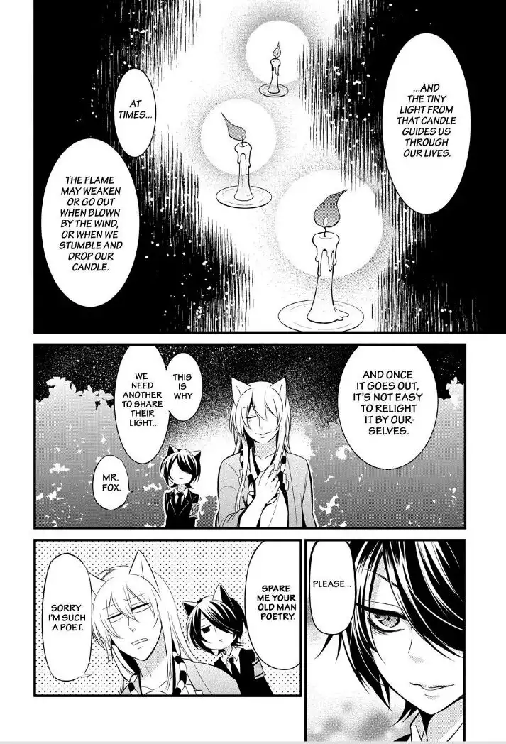 Gugure! Kokkuri-san Chapter 66 16